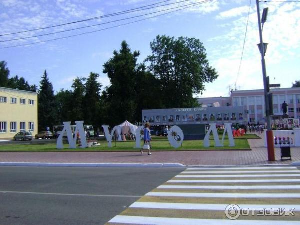 Отдых в г. Муром (Россия, Владимирская область) фото