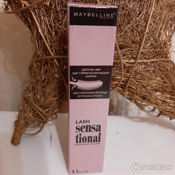 Тушь для ресниц Maybelline Веерный объем Lash Sensational Intense Black фото