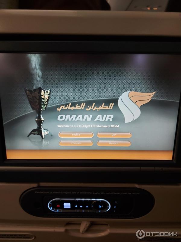 Авиакомпания OMAN AIR фото