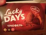 Конфеты Lucky Days Трюфель фото