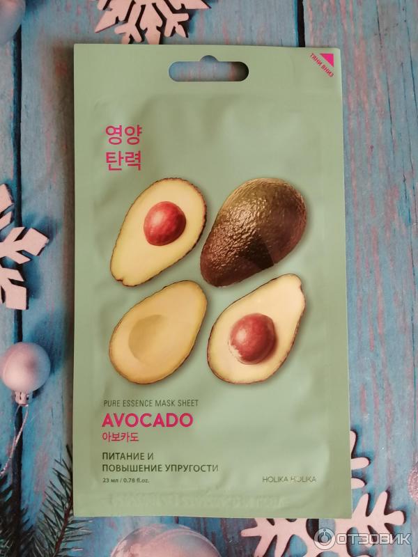 Тканевая маска для лица Holika Holika Avocado фото