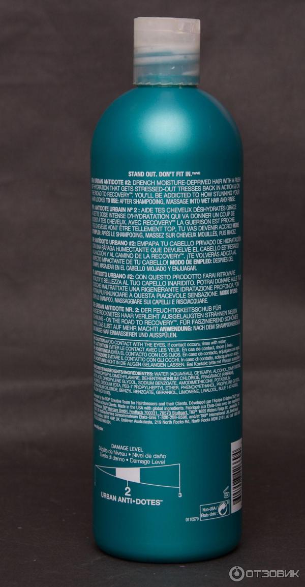 Кондиционер увлажняющий для сухих поврежденных волос Tigi Bed Head Recovery Conditioner фото