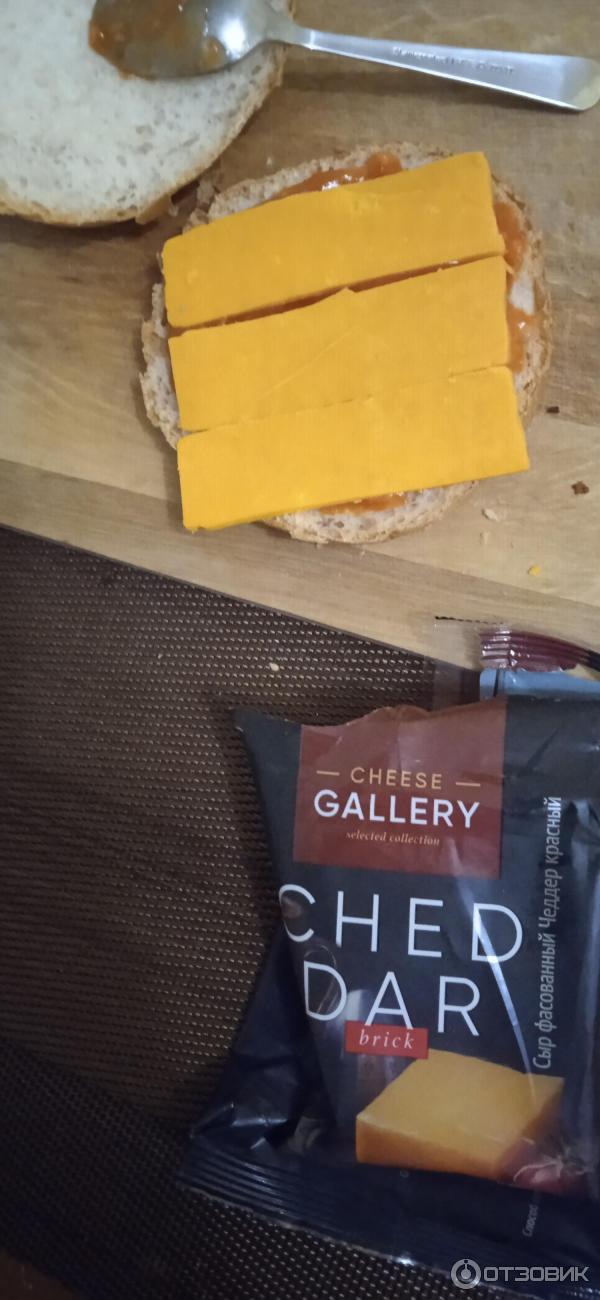 Сыр Cheese Gallery Чеддер красный фото