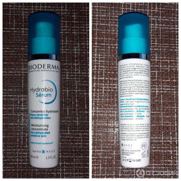 Сыворотка для лица и шеи Bioderma Hydrabio Serum фото