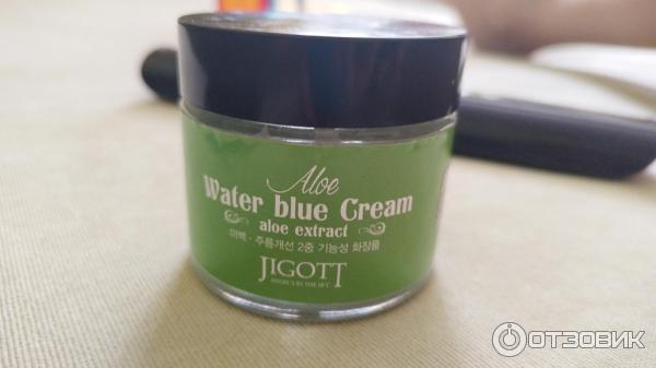 Дневной крем Whater blue Cream