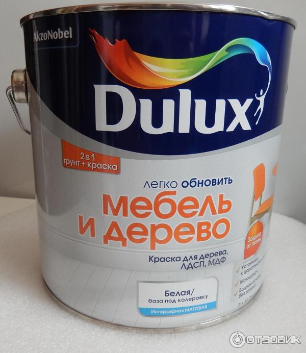 Dulux мебель и дерево белая