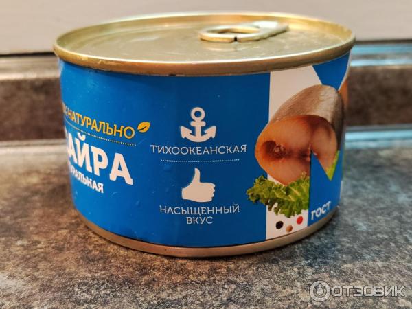 Отзыв о Сайра тихоокеанская натуральная Магнит | Целые кусочки и ...