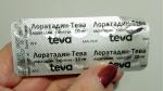 Препарат TEVA "Лоратадин-Тева" фото
