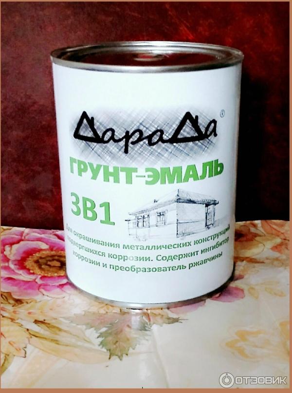 Грунт - эмаль 3 в 1 ДараДа фото