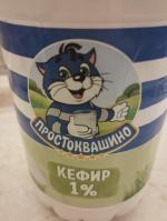 Кефир Простоквашино 1% фото