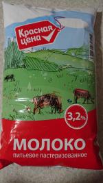 Молоко пастеризованное Красная цена 3,2% фото