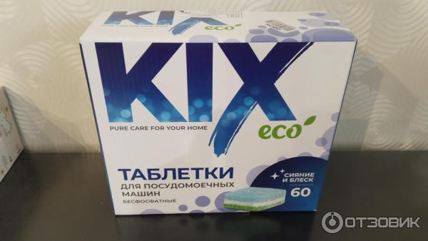 Таблетки для посудомоечной машины Kix Eco фото