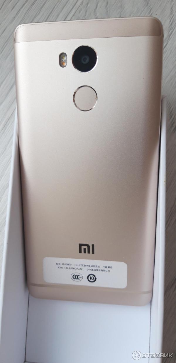 Xiaomi Redmi 4 Pro