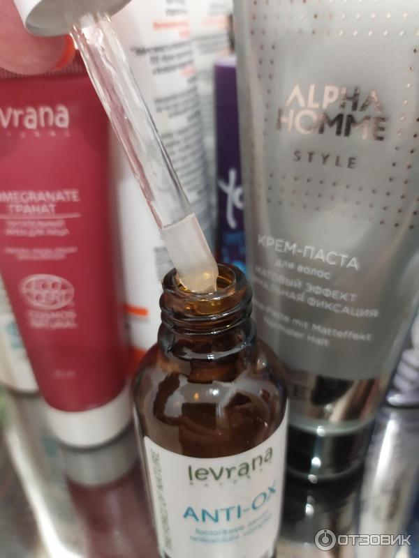 Сыворотка для лица Levrana Anti-Ox Antioxidant Facial Serum фото