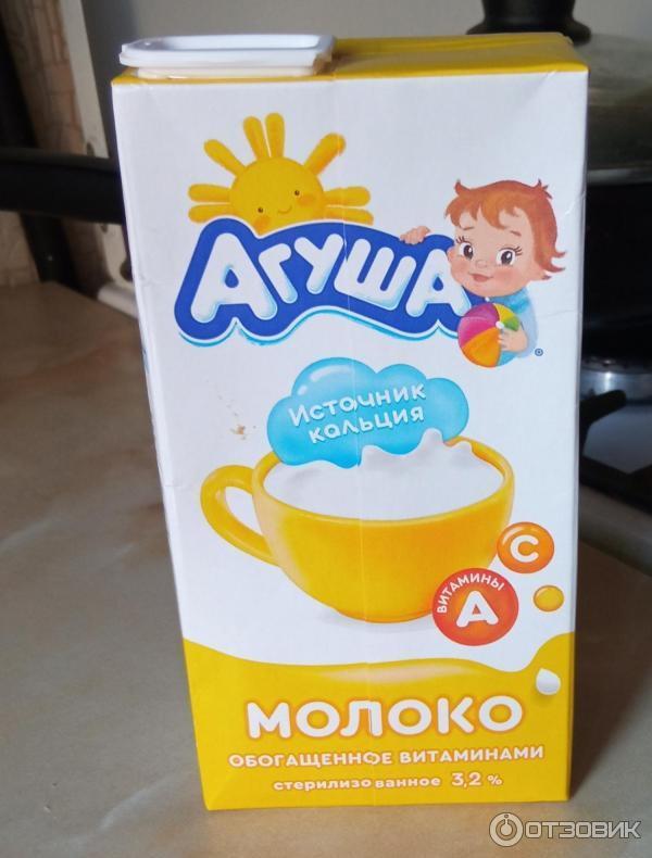 Отзыв о Продукция фирмы Агуша | В основном продукты с брендом "Агуша ...