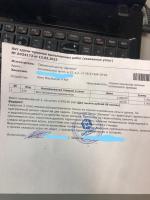Сервисный центр "Дилакси" (Россия, Санкт-Петербург) фото