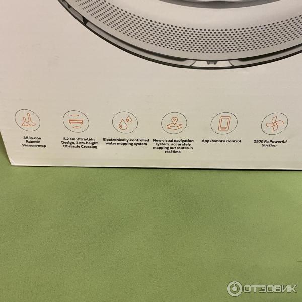 Робот-пылесос Mi Robot Vacuum Mop фото