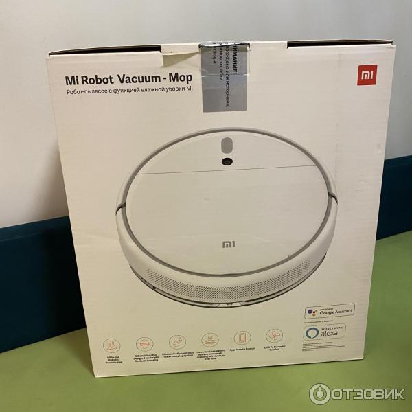 Робот-пылесос Mi Robot Vacuum Mop фото