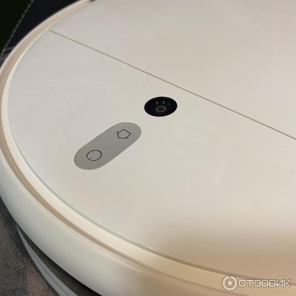 Робот-пылесос Mi Robot Vacuum Mop фото