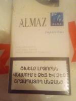 Сигареты Almaz фото
