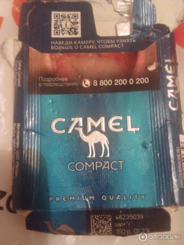 Сигареты Camel Compact. Кэмел компакт премиум Кволити. Camel Compact Premium quality. Camel Compact 100.