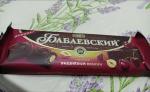 Шоколад Бабаевский "Вишневый брауни" фото