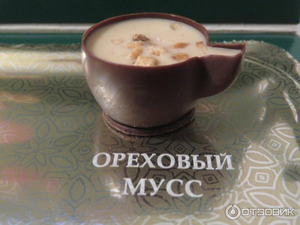 Конфеты Ореховый мусс. Стильные штучки. МОК-производство