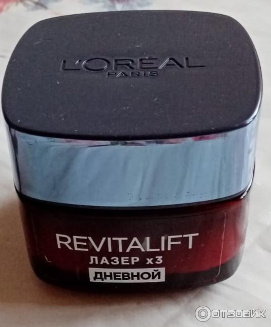 Крем для лица L Oreal Paris Revitalift Лазер Х3 дневной