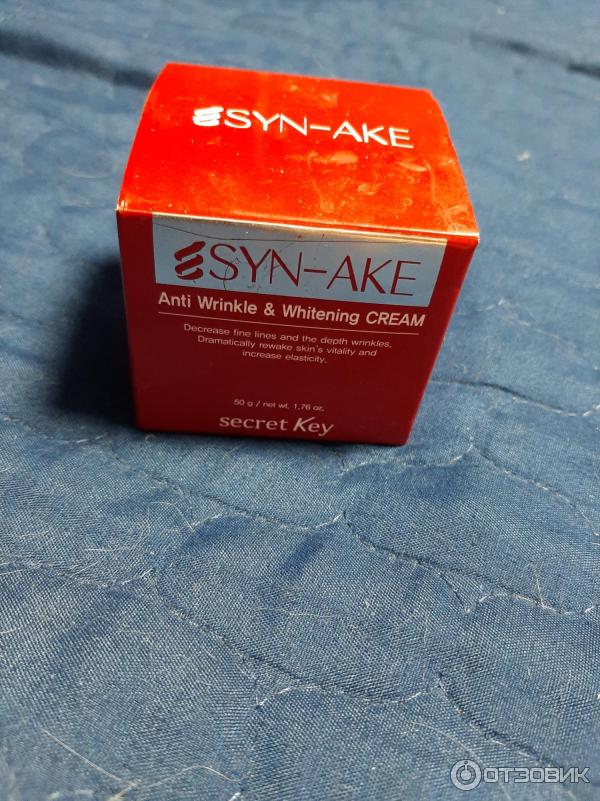 Крем для лица Secret Key Syn-ake Anti Wrinkle&Whitening Cream фото