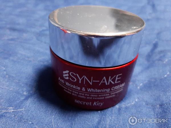 Крем для лица Secret Key Syn-ake Anti Wrinkle&Whitening Cream фото