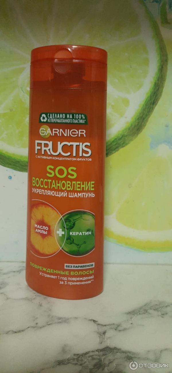 Шампунь Garnier Fructis SOS восстановление керафил+масло амлы фото