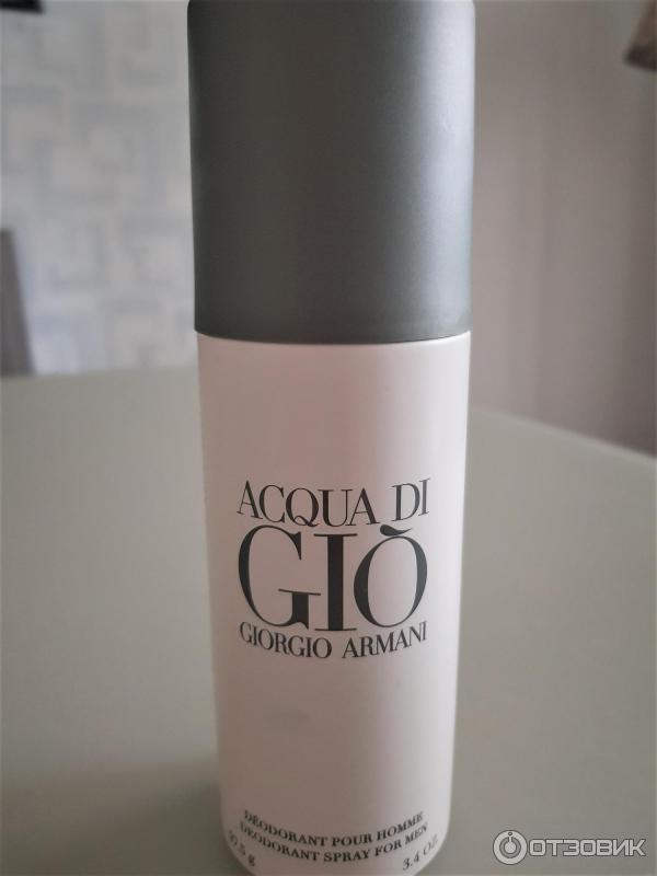 Giorgio Armani Acqua Di Gio