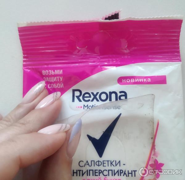 Салфетки антиперспирант Rexona фото