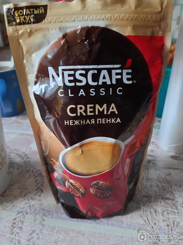 Кофе Nescafe Classic с пенкой Crema фото