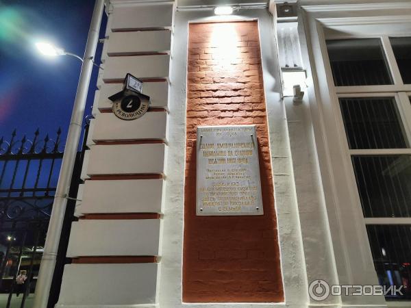 Отзыв о Московский вокзал (Россия, Нижний Новгород) | Функциональный ...