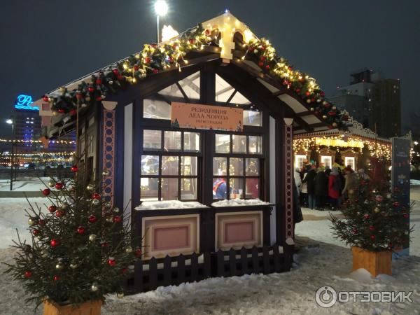 Выставочно-торговый комплекс Нижегородская ярмарка (Россия, Нижний Новгород) фото