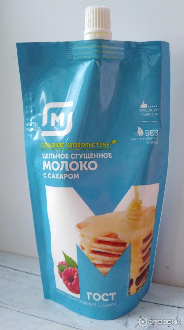 Отзыв о Молоко сгущенное цельное "Магнит" | Отличный недорогой продукт!