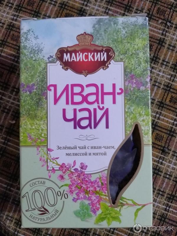 чай майский Иван -чай с мелисой, мятой, зеленый чай