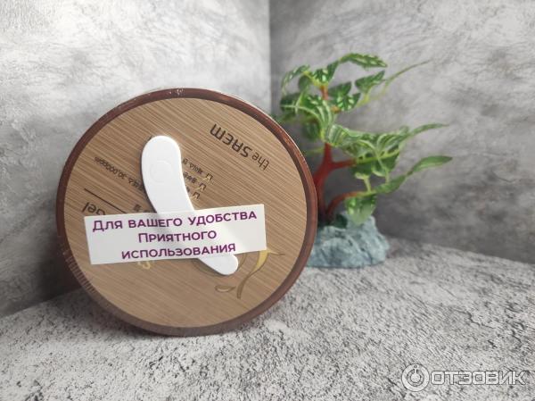 Универсальный гель с улиточным экстрактом The Saem Snail Soothing Gel фото