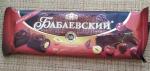 Шоколад Бабаевский "Вишневый брауни" фото