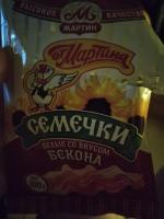 Семечки от мартина с беконом фото