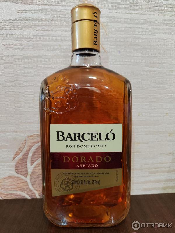 Барсело дорадо. Ром Рон Барсело дорадо. Ром Barcelo дорадо. Ром Барсело Ron dominicano. Ром Барсело дорадо бутылка.