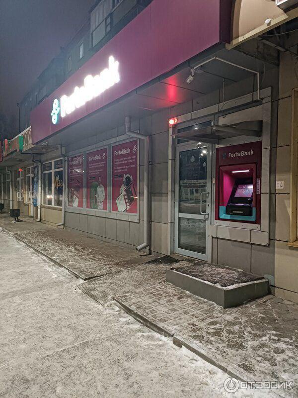 What Is a Protection Order  LegalMatch