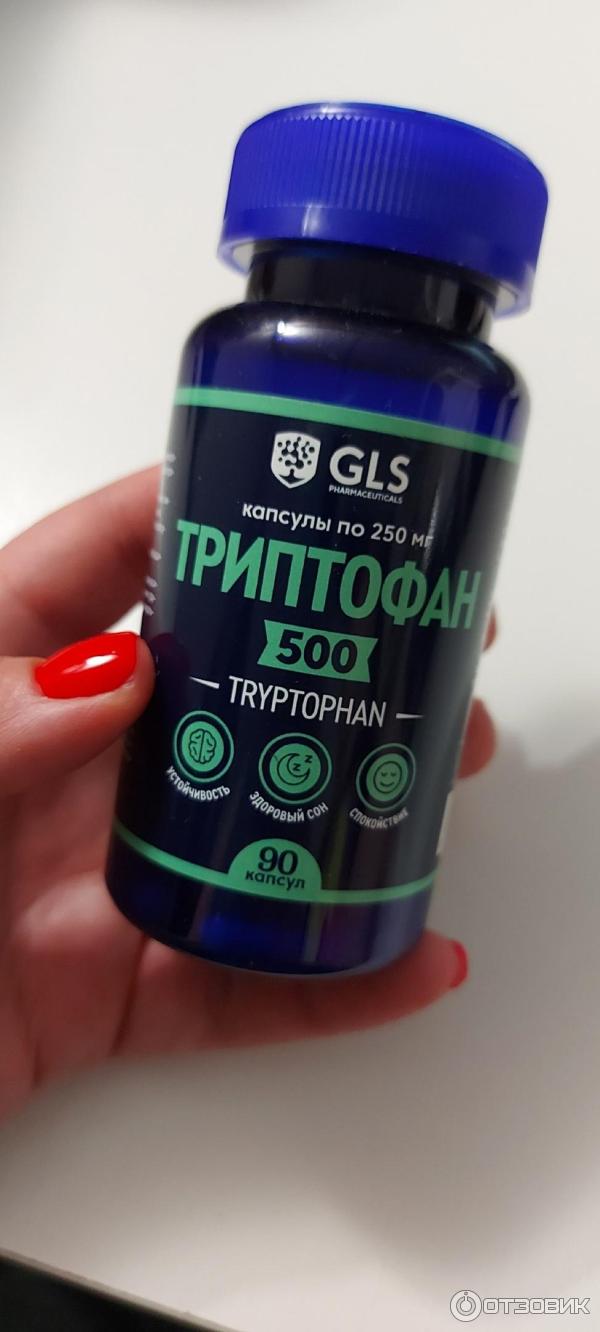 БАД GLS pharmaceuticals Триптофан фото