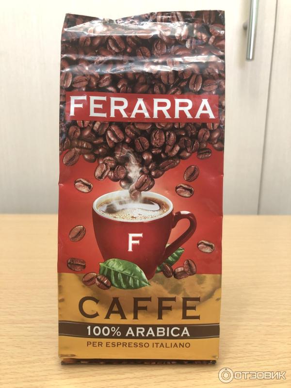 молотый заварной кофе Ferarra Caffe 100 арабика