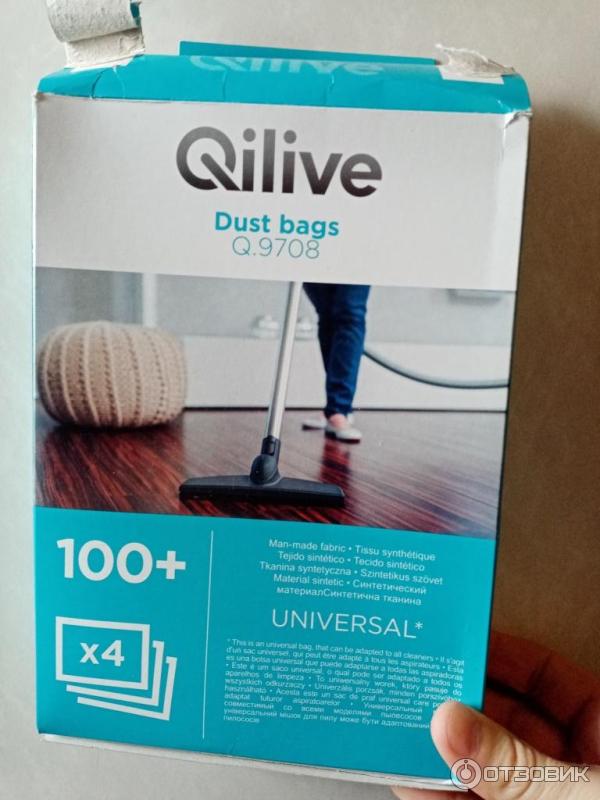 Qilive 2025 dust bags