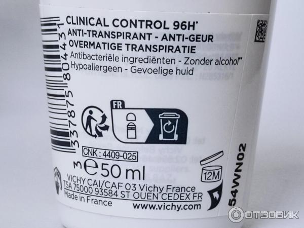 Vichy Clinical Control