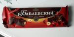 Шоколад Бабаевский "Вишневый брауни" фото