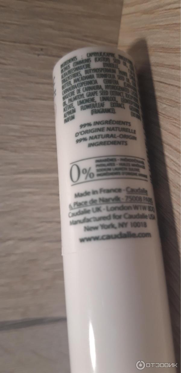 Caudalie Lip Conditioner