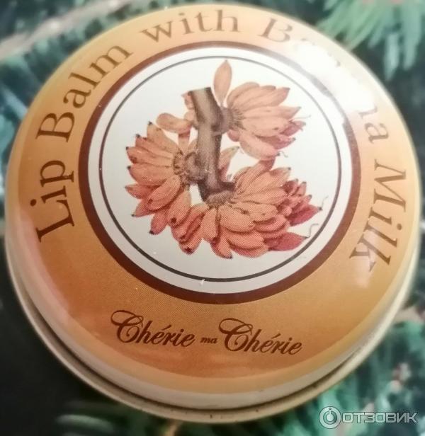 Бальзам для губ Cheri ma Cherie Lip Balm фото